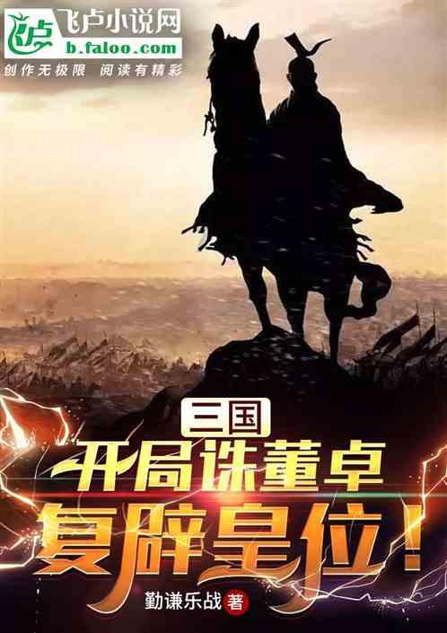 中国可以从哪些方面着手来减少中美纠纷?游戏画面